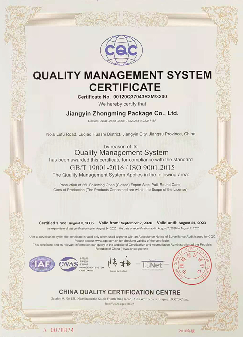 Certifications